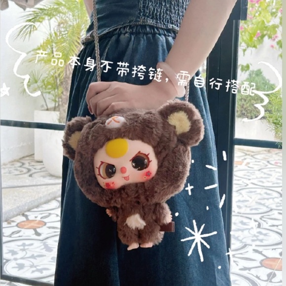 NWT ONE BLIND BOX: BABY THREE BIG HEAD BABY ZIPPER BAG PLUSH SERIES - Picture 12 of 13